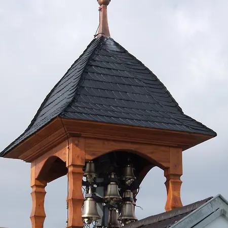 贝格霍夫酒店 - 餐厅 酒店 3*